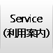 Service